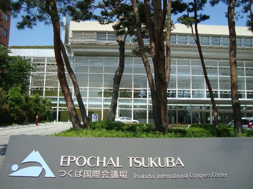 The Tsukuba International Congress Center (EPOCHAL TSUKUBA)